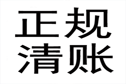 欠款引起的民事争议是否可以提起诉讼？